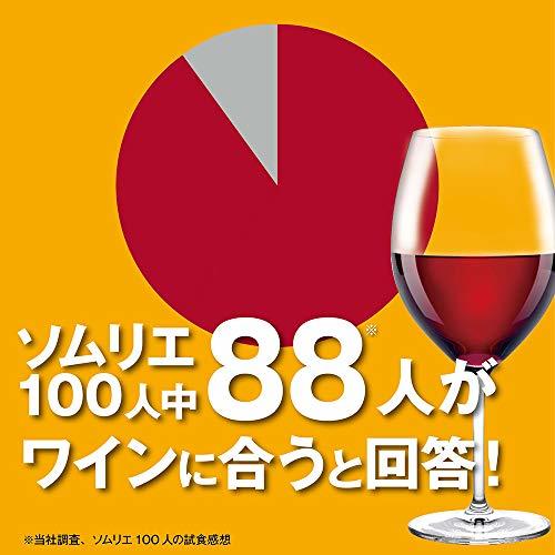 江崎グリコ 生チーズのチーザ カマンベールチーズ仕立て 40g×10個 ワインに合う おつまみ チーズ チーズスナック チーズおやつ スナック菓_画像6