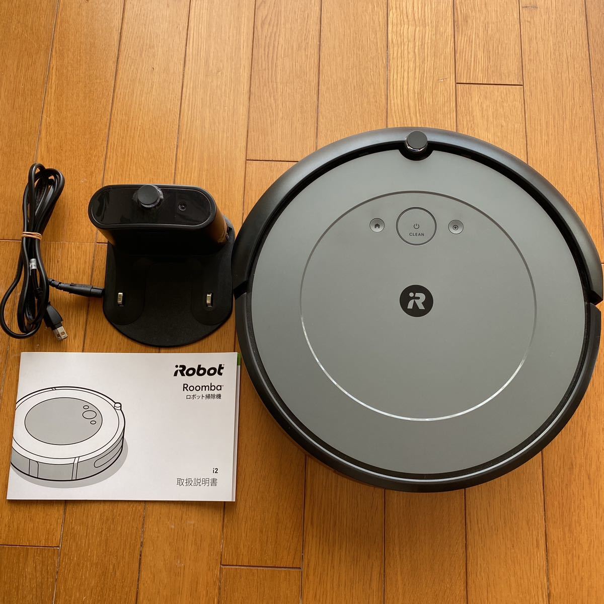 iRobot ロボット掃除機 Roomba/ルンバ i2 RVD-Y1 3段階クリーニング