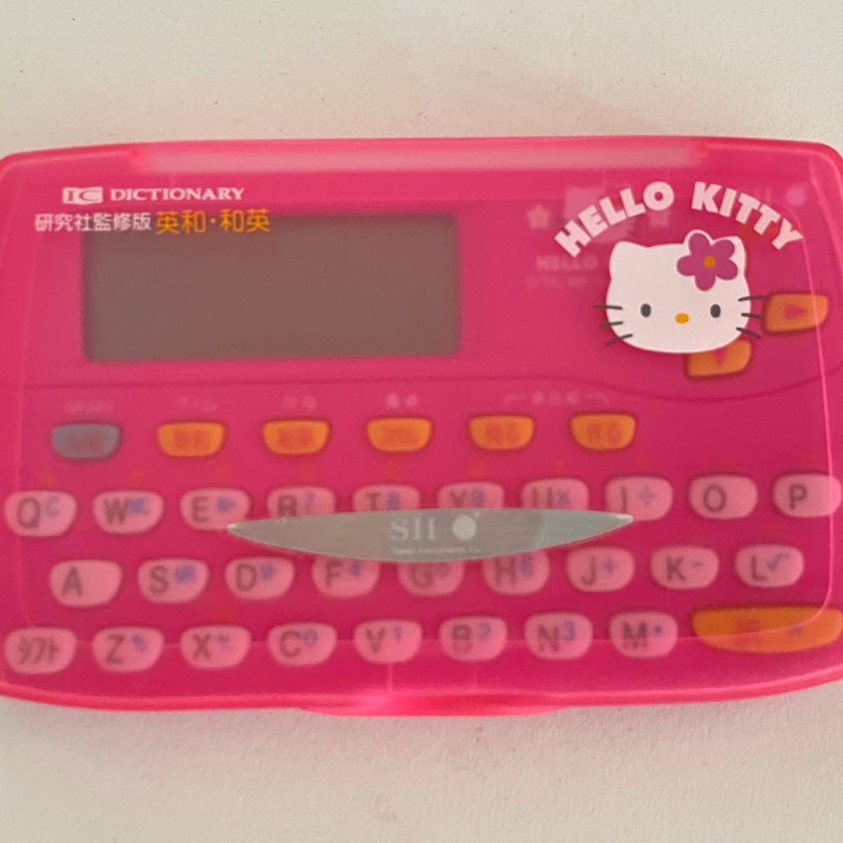 研究社監修版 HELLO KITTY 和英電子辞書