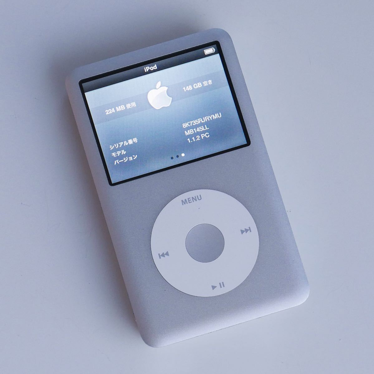 Apple iPod classic 160GB 第6世代-