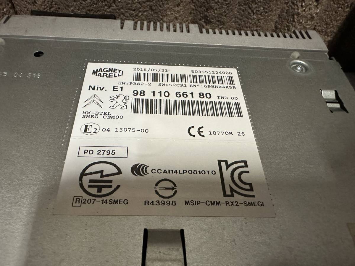 送料無料 プジョー2008 A94 純正ナビ パナソニック製 CNZU510DXA 送料無料 プジョー2008 A94 純正ナビ パナソニック製 CNZU510DXA