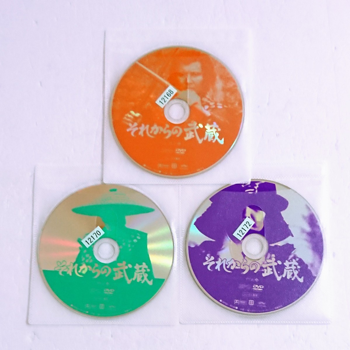 「それからの武蔵」DVD 全6巻 萬屋錦之介 酒井和歌子 時代劇 宮本武蔵の画像3