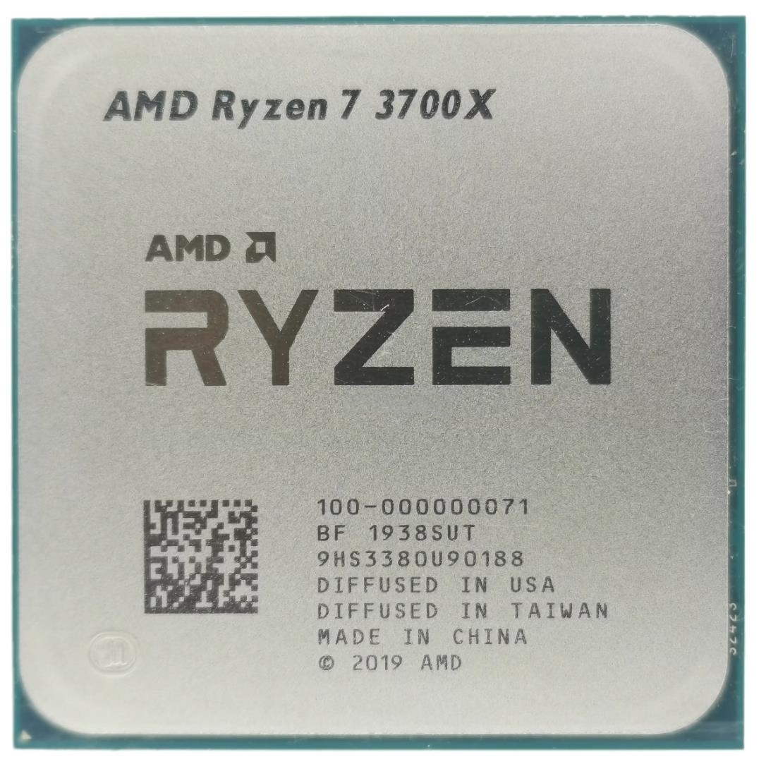 正規品! 3.6GHz 8C 3700X 7 Ryzen AMD 32MB 65W DDR4-3200 AM4 その他