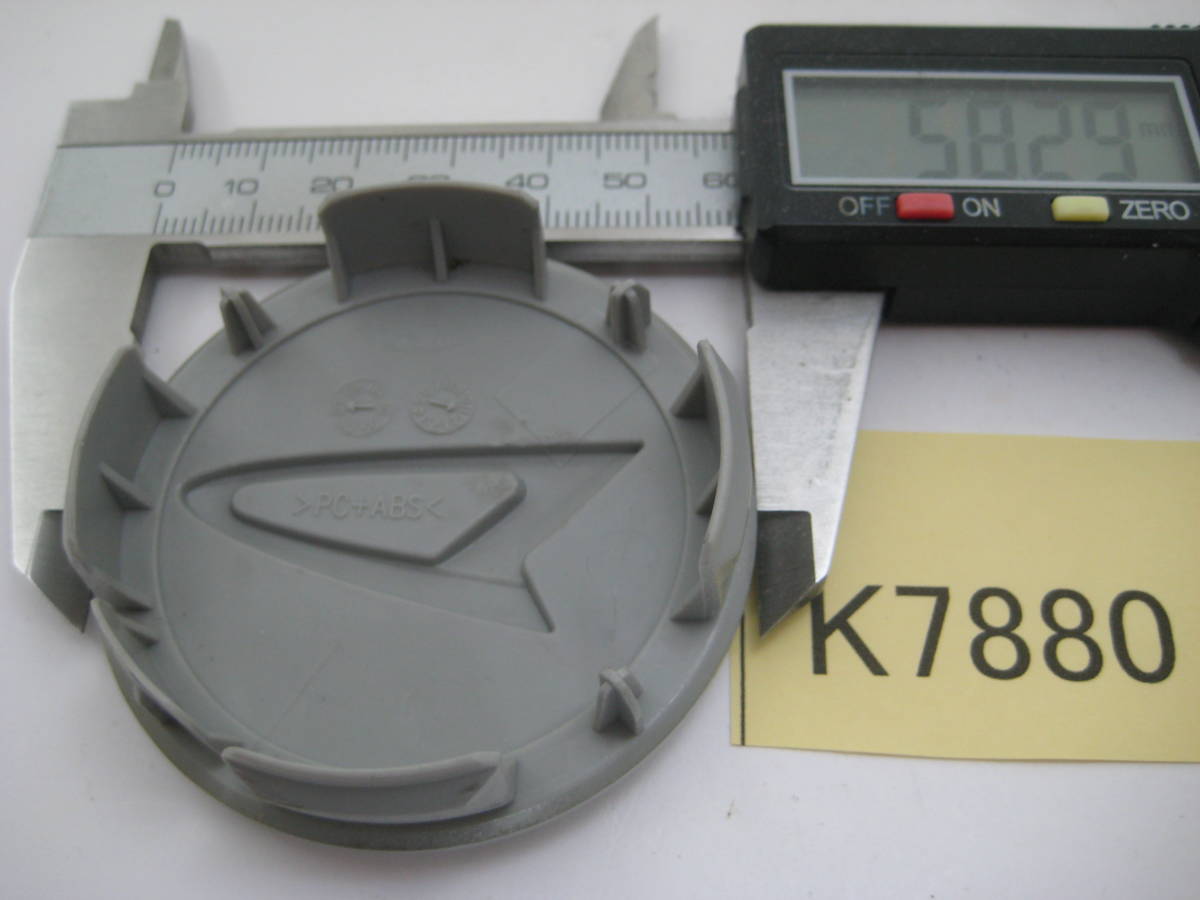 item_image_7