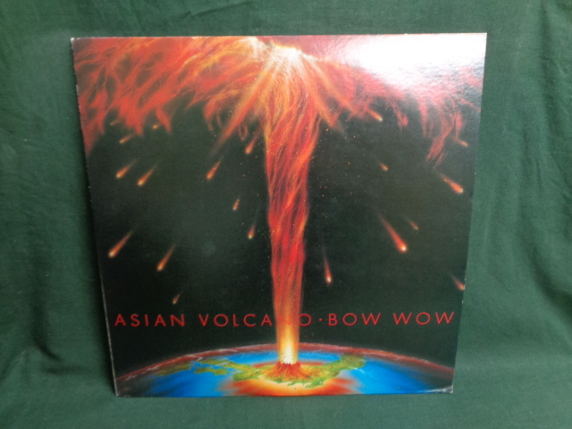 バウワウBOW WOW/エイジアン・ボルケイノASIAN VOLCANO●LP_画像1