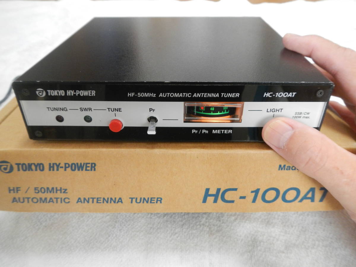 アンテナチューナー HC-100AT 東京ハイパワー製icom IC-705対応-