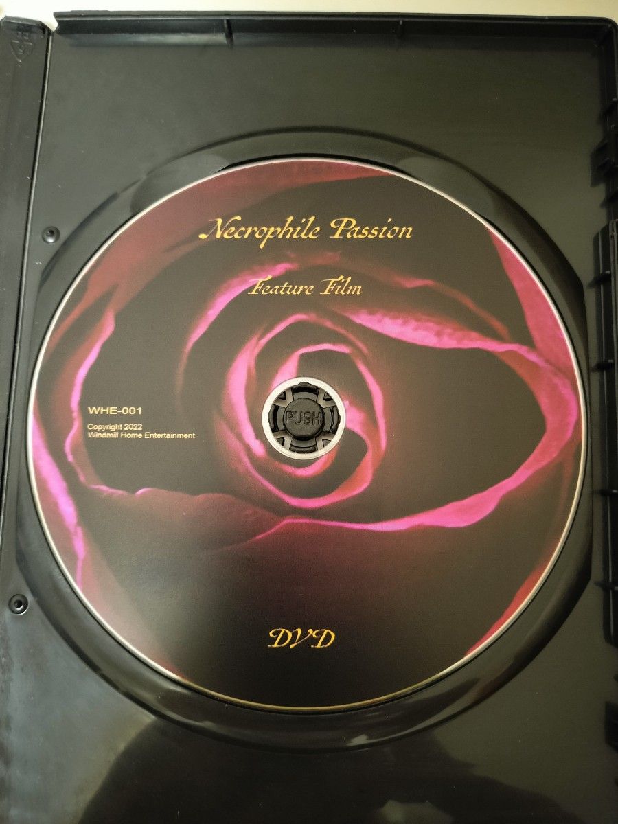 Necrophile Passion　ネクロファイルパッション　輸入盤