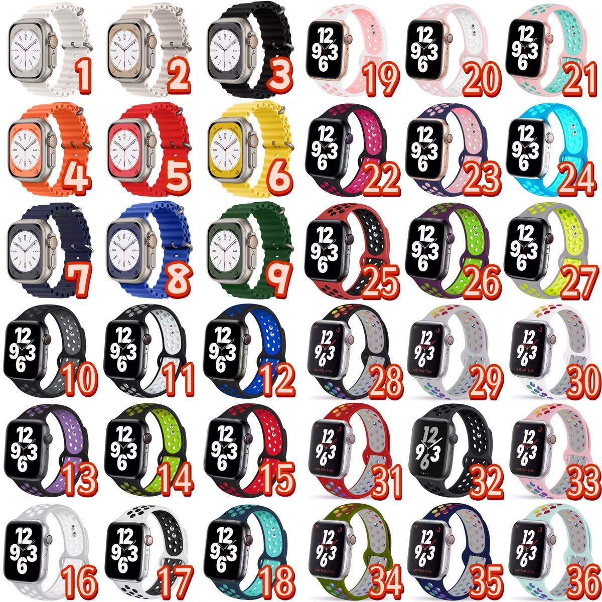 ベルト計4本‼️カバー付き‼️DT8 ULTRA MAX【シャイン ベルト計4本‼️カバー付き‼️DT8 ULTRA MAX【シャイン