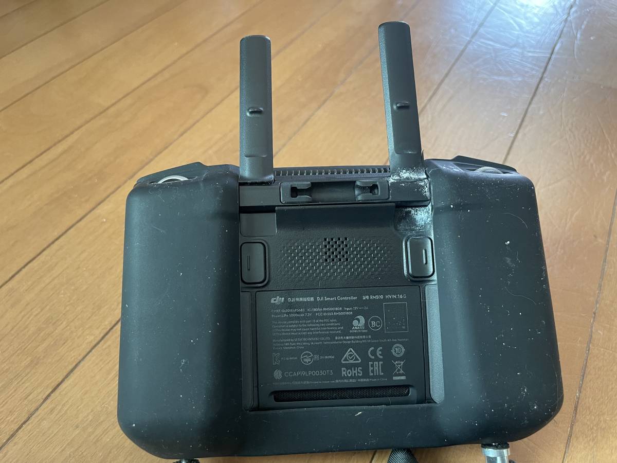 ★　送信機スマートコントローラー dji Mavic 2 Pro用 中古品（微ジャンク）★_画像4