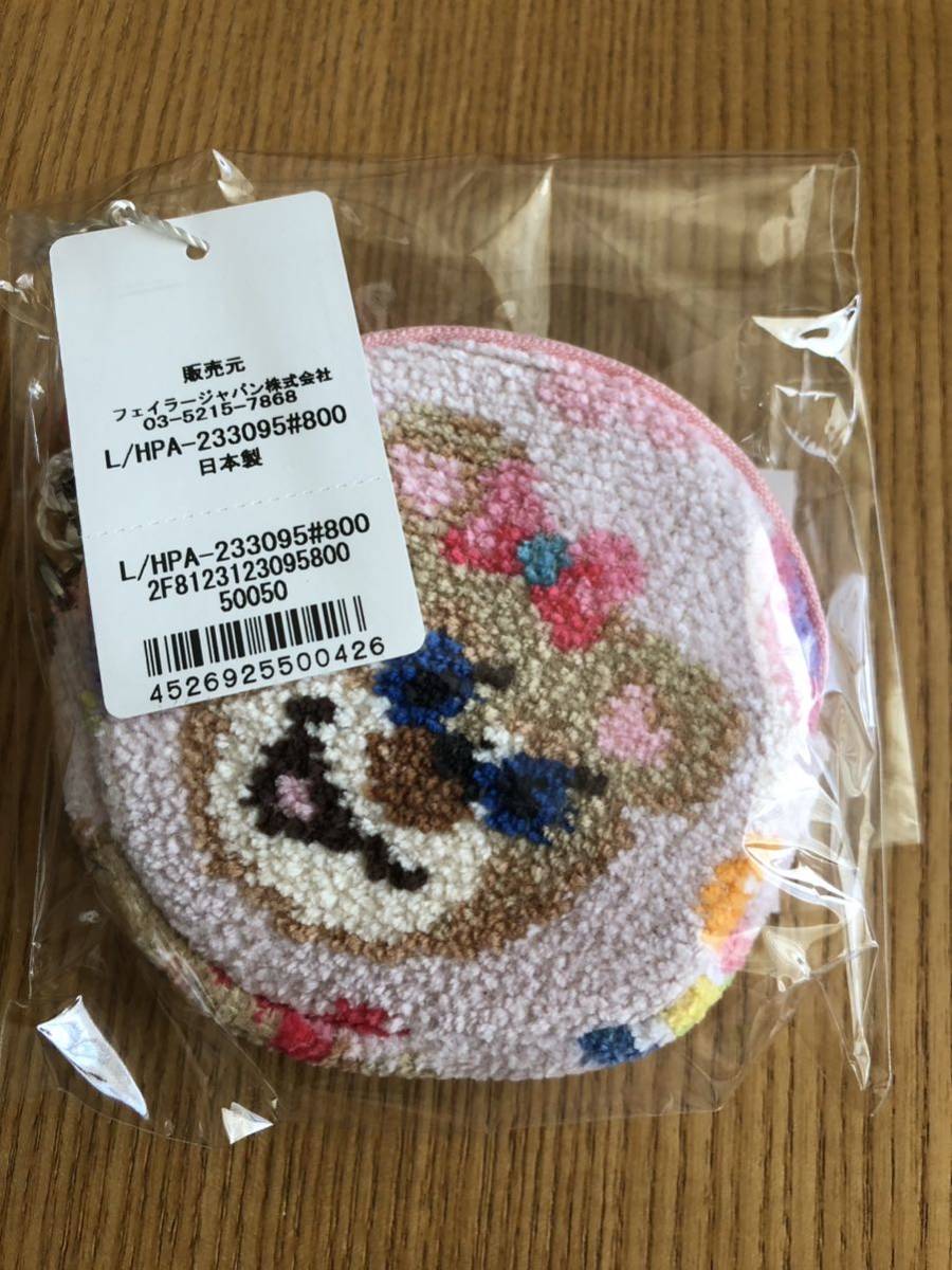 フェイラー FEILER ハッピーポップニナ ポーチ ペールパープル フェイラー FEILER ハッピーポップニナ ポーチ ペールパープル