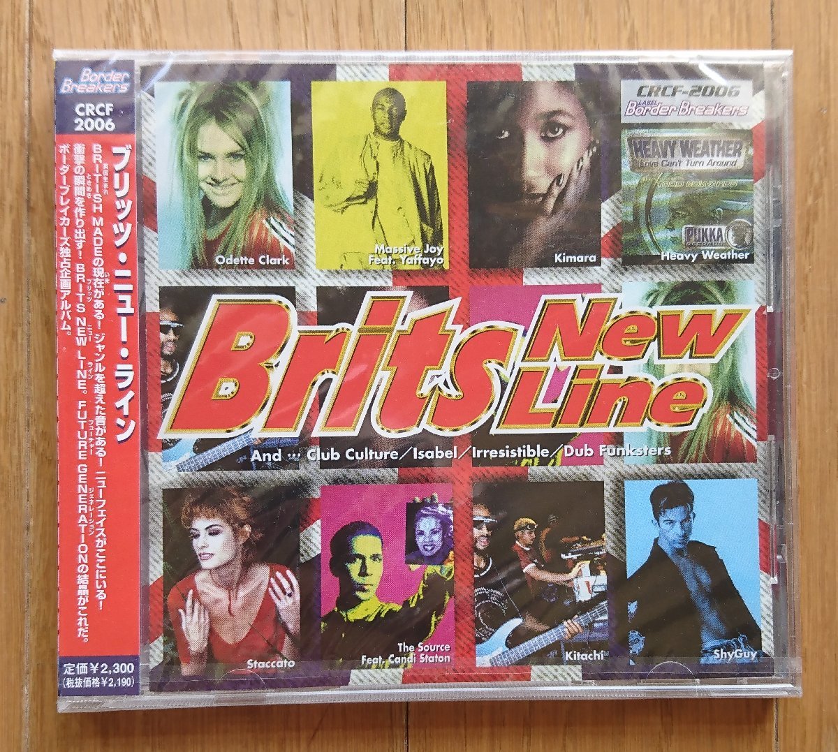 【CD・サンプル盤】ブリッツ・ニュー・ライン -Brits New Line- CRCF-2006 ※未開封です_画像1