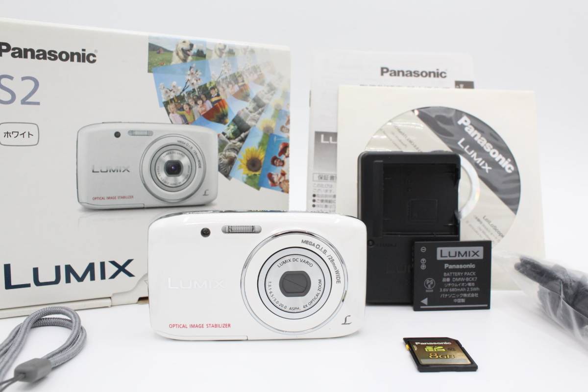 ＜＜化粧箱付き！！＞＞【良品】Panasonic パナソニック デジタルカメラ ルミックス S2 光学4倍 ホワイト DMC-S2-W #LE2024450