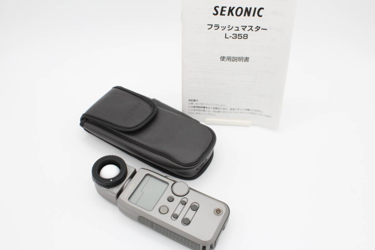 爆売り！】 ＜＜専用ケース付き！！＞＞【美品】SEKONIC セコニック