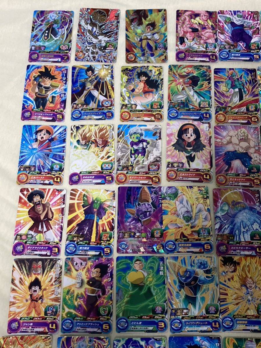 【即決】スーパードラゴンボールヒーローズ カード 126枚セット まとめ売り_画像2