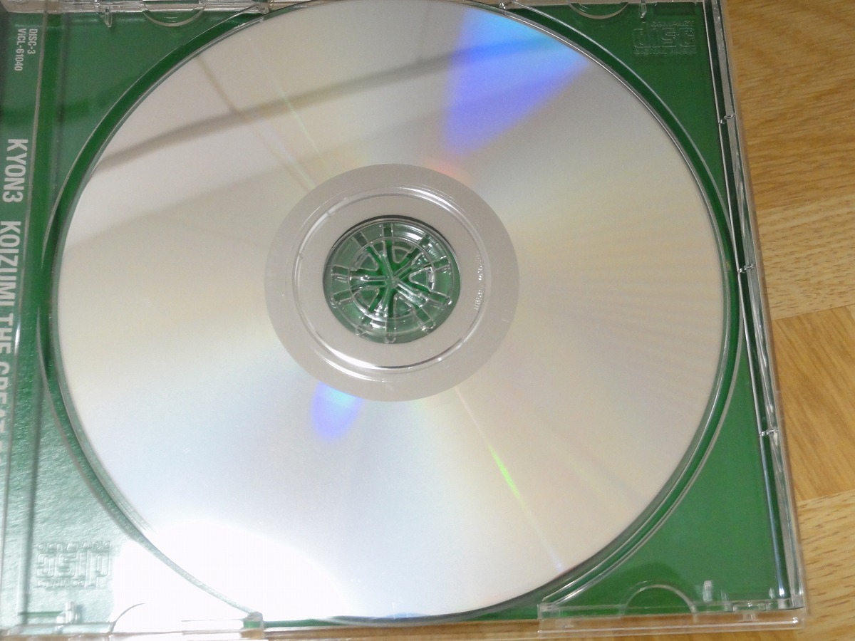 ★小泉今日子／KYON3 3枚組のうちDISC2とDISC3のみ CD盤面傷少＆きれい 送料185円 まとめ可 _画像3