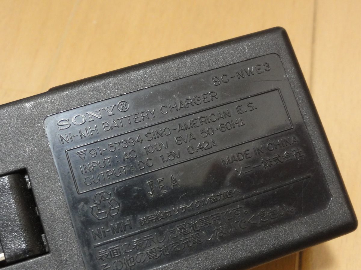 ★SONY ソニー WALKMAN NW-E3用 単4電池NH-AAA専用充電器 BC-NWE3 送料140円の画像6