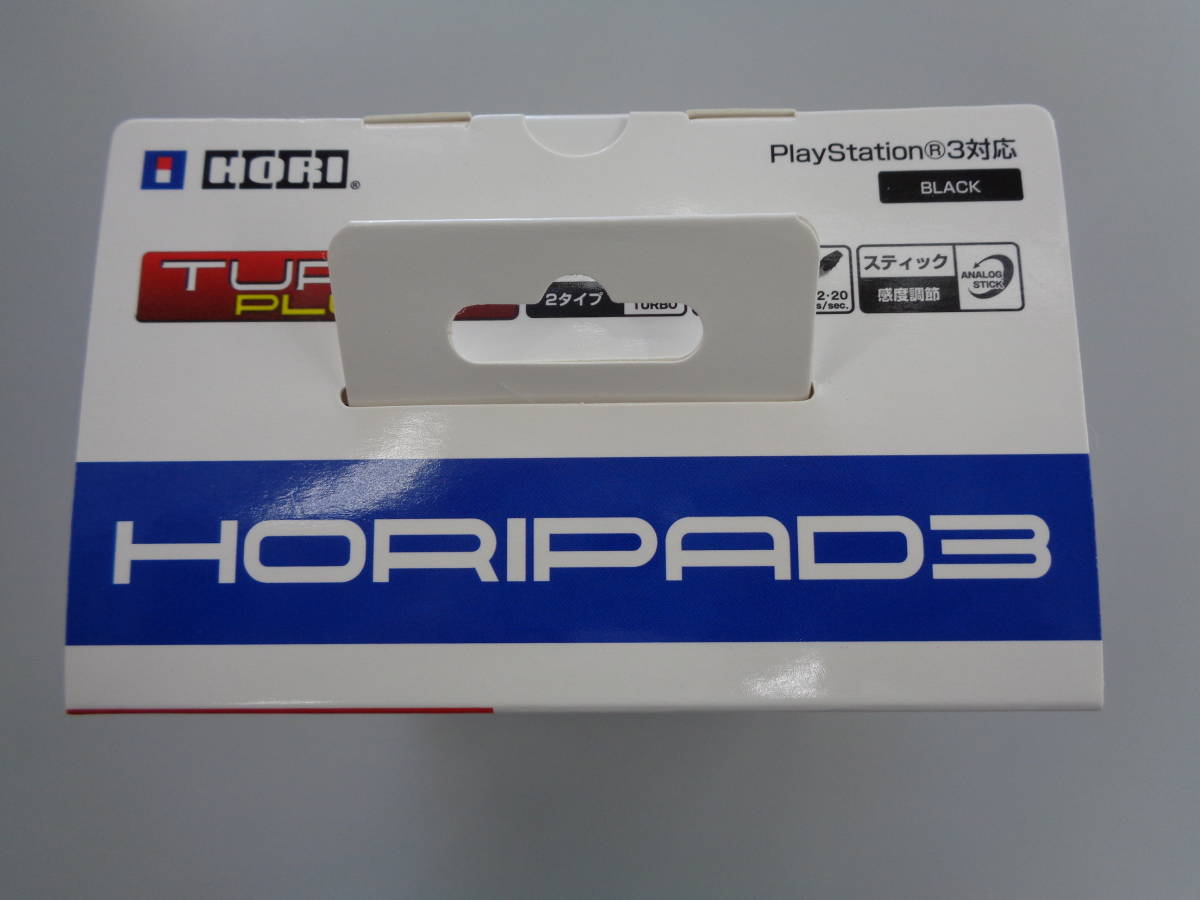 HORI ホリパッド3 ターボプラス　ブラック HP3-171　新品・未開封品　即決_画像6