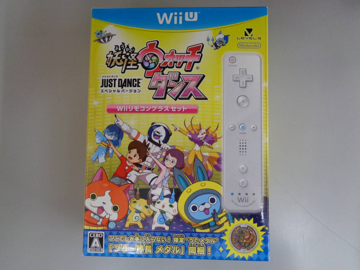  новый товар * нераспечатанный товар WiiU Yo-kai Watch Dance JUST DANCE(R) специальный VERSION Wii дистанционный пульт плюс комплект быстрое решение 
