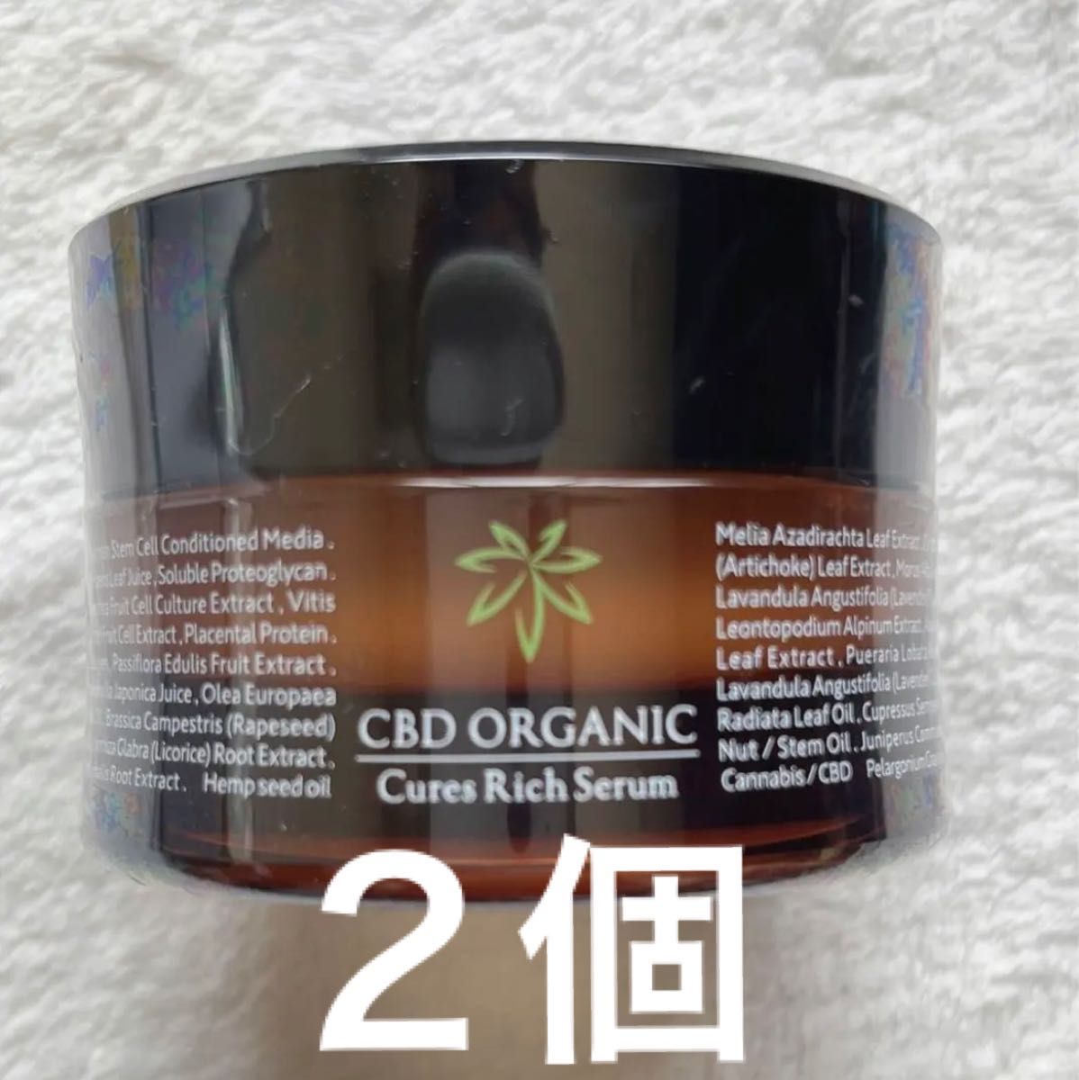CBD ORGANIC キュアスリッチセラム 30g 新品未使用未開封|PayPayフリマ