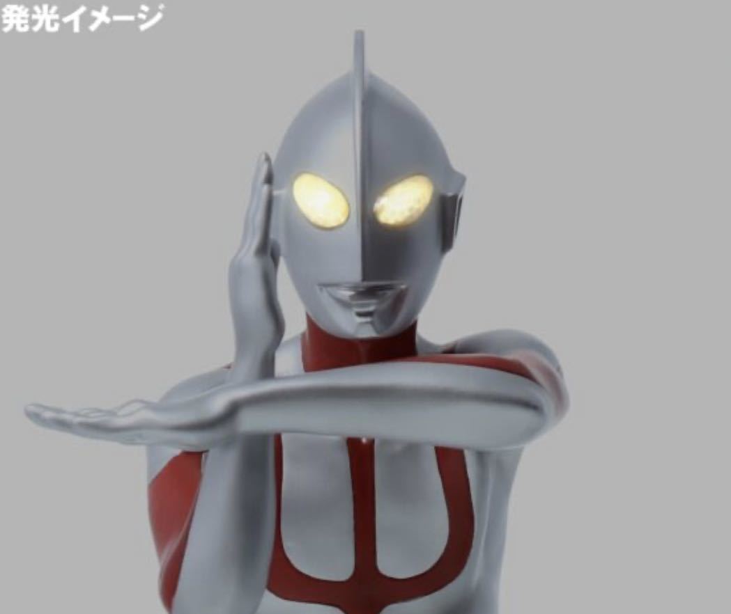 新素材新作 少年リック限定 新品未開封 エクスプラス 大怪獣シリーズ