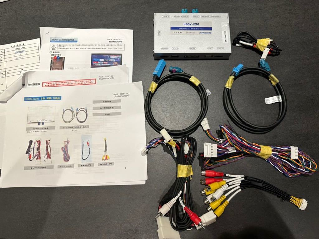 Yahoo!オークション - レクサス RX450h LC IS RC RCF NX UX Yahoo!オークション - レクサス RX450h LC IS RC RCF NX UX