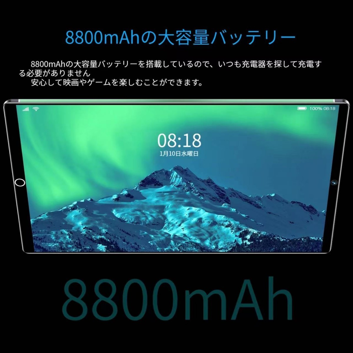 円高還元 【最新❗️】タブレット Android12 64GB 10インチ Wi-Fi