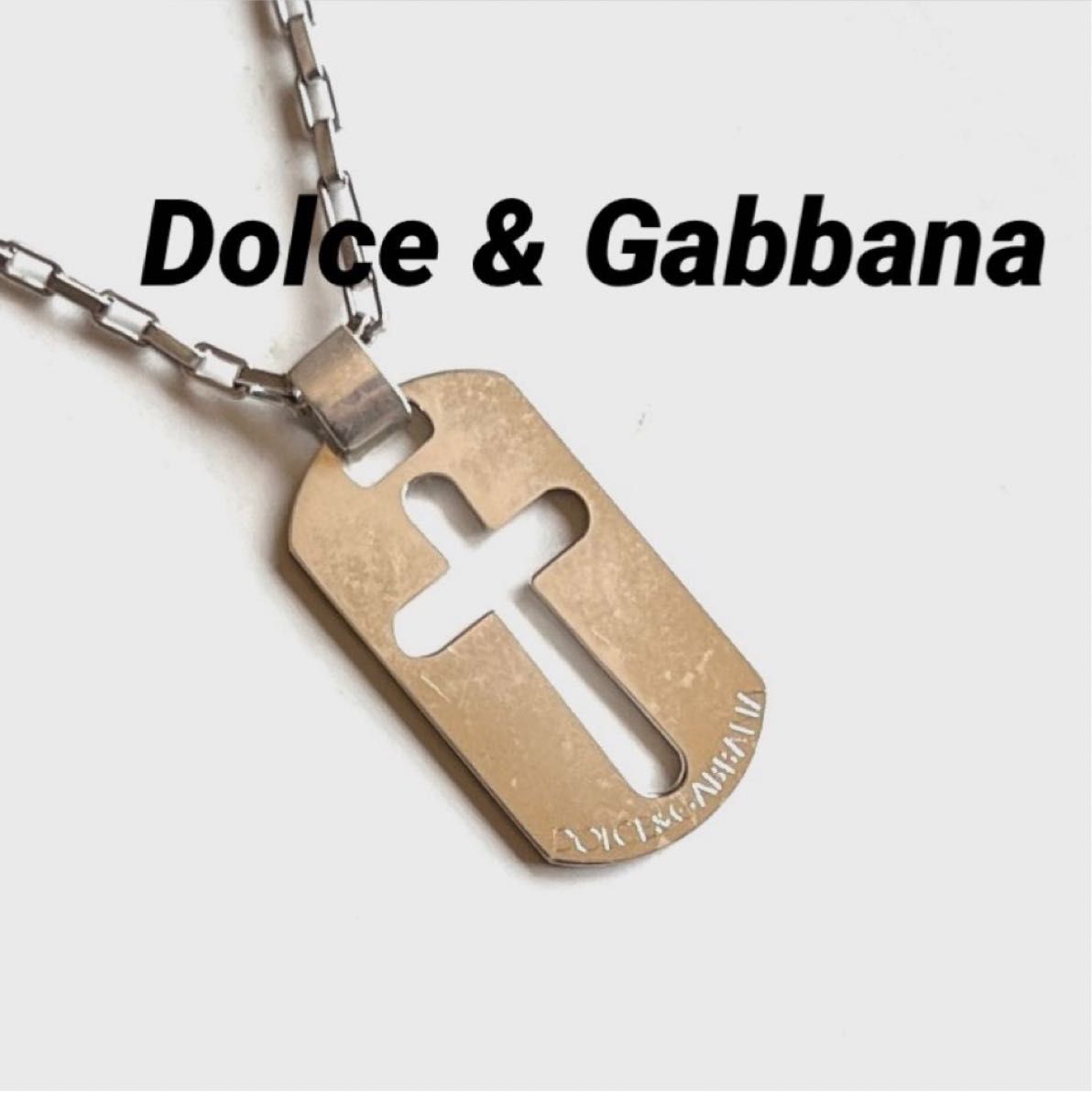 Dolce & Gabbana ドルチェ&ガッバーナ925silverネックレス