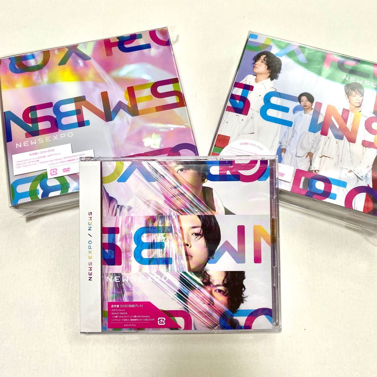 【NEWS EXPO】 CD+DVD 初回限定盤 通常盤　3形態セット