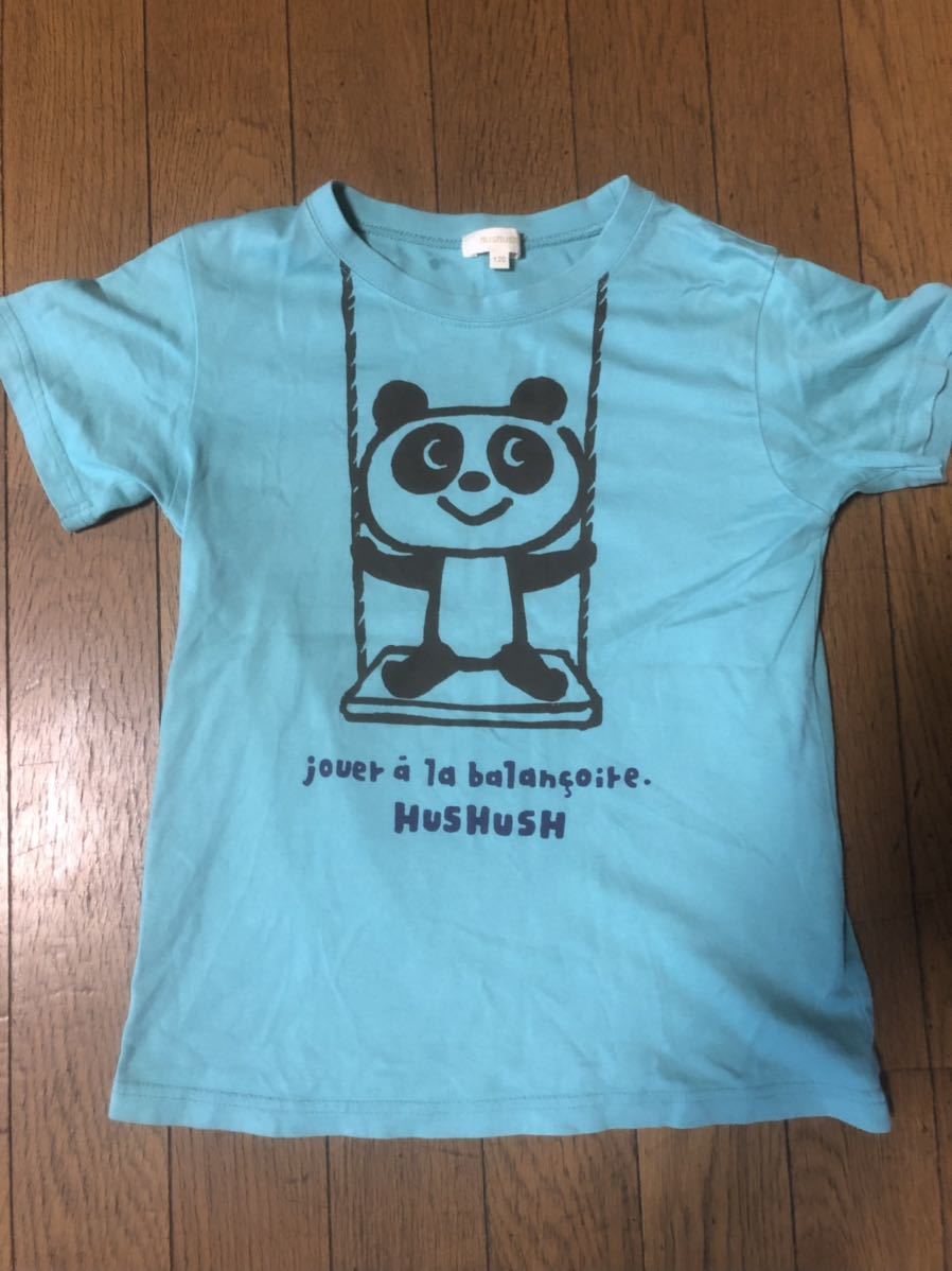 HUSHUSH ハッシュアッシュ 半袖 Tシャツ 120サイズ_画像1