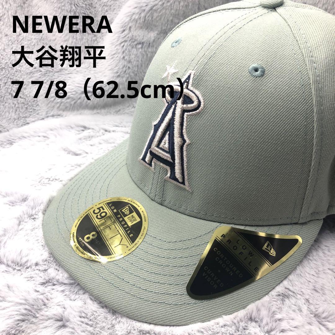 お気にいる エンゼルス ニューエラ NEWERA 新品レア 62.5cm 大谷翔平