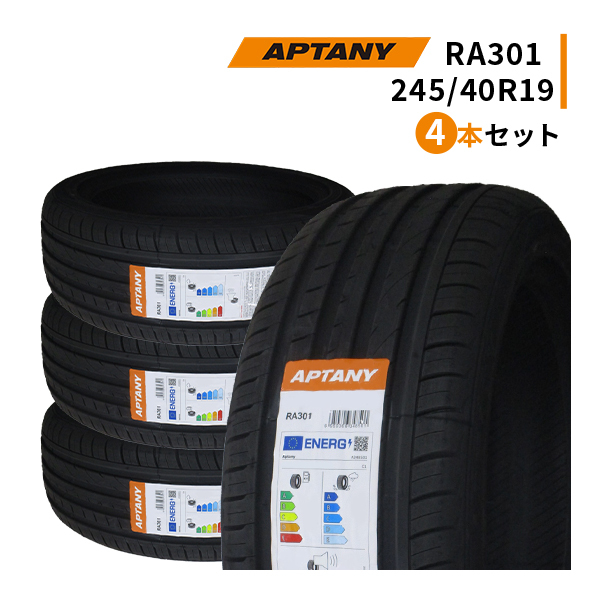 公式正規販売店 4本セット 245/40R19 2023年製造 新品サマータイヤ APTANY RA301 245/40/19 タイヤ 