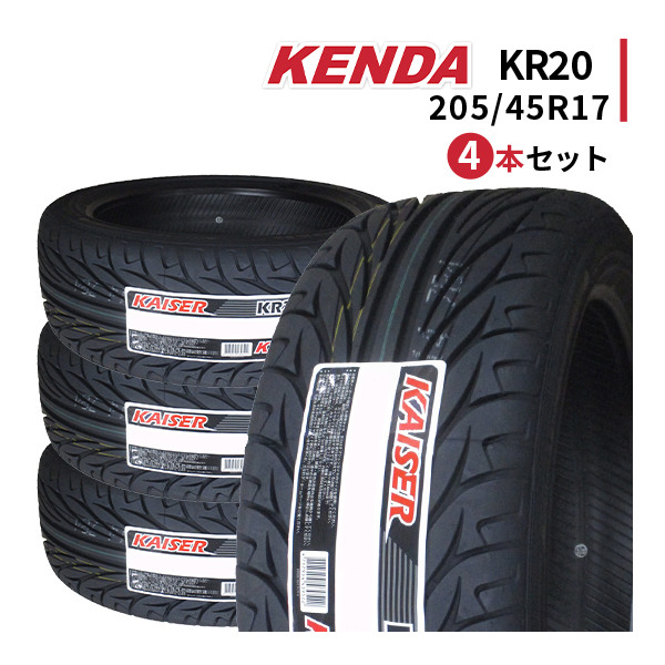 4本セット 205/45R17 2023年製造 新品サマータイヤ KENDA KR20 ケンダ 205/45/17_画像1