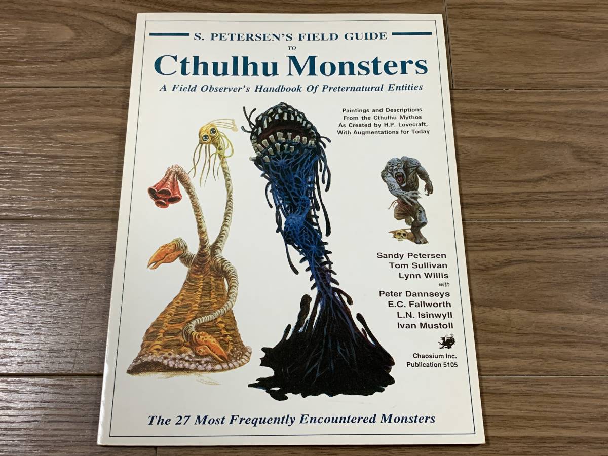 ［書籍］クトゥルフモンスターズ Cthulhu Monsters S.PETERSEN 怪獣図鑑 ガイドブック 神話 TRPG ボードゲーム_画像1