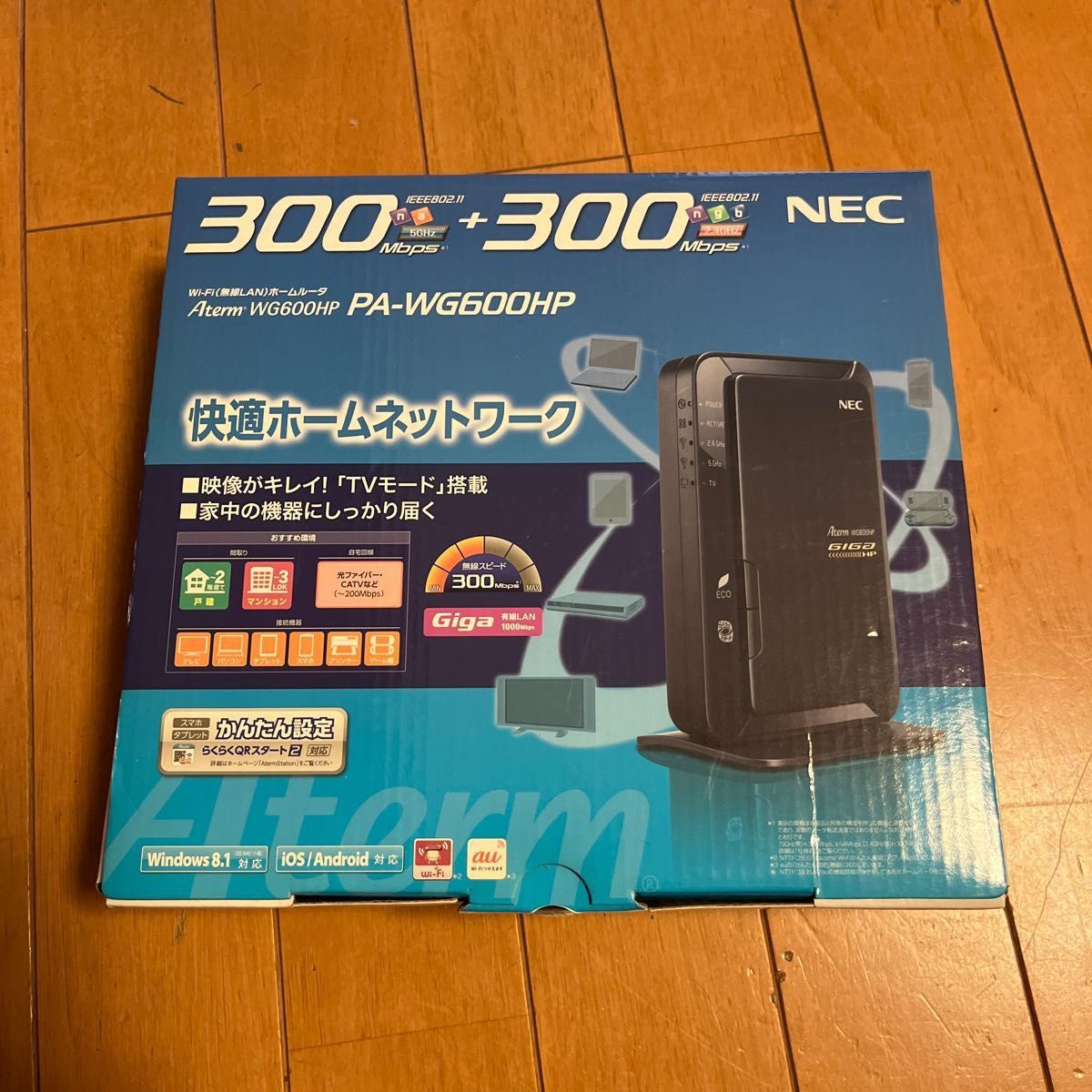 【値下げ】NEC Aterm PA-WG600HP Wi-Fi 無線LAN ホームルーター 