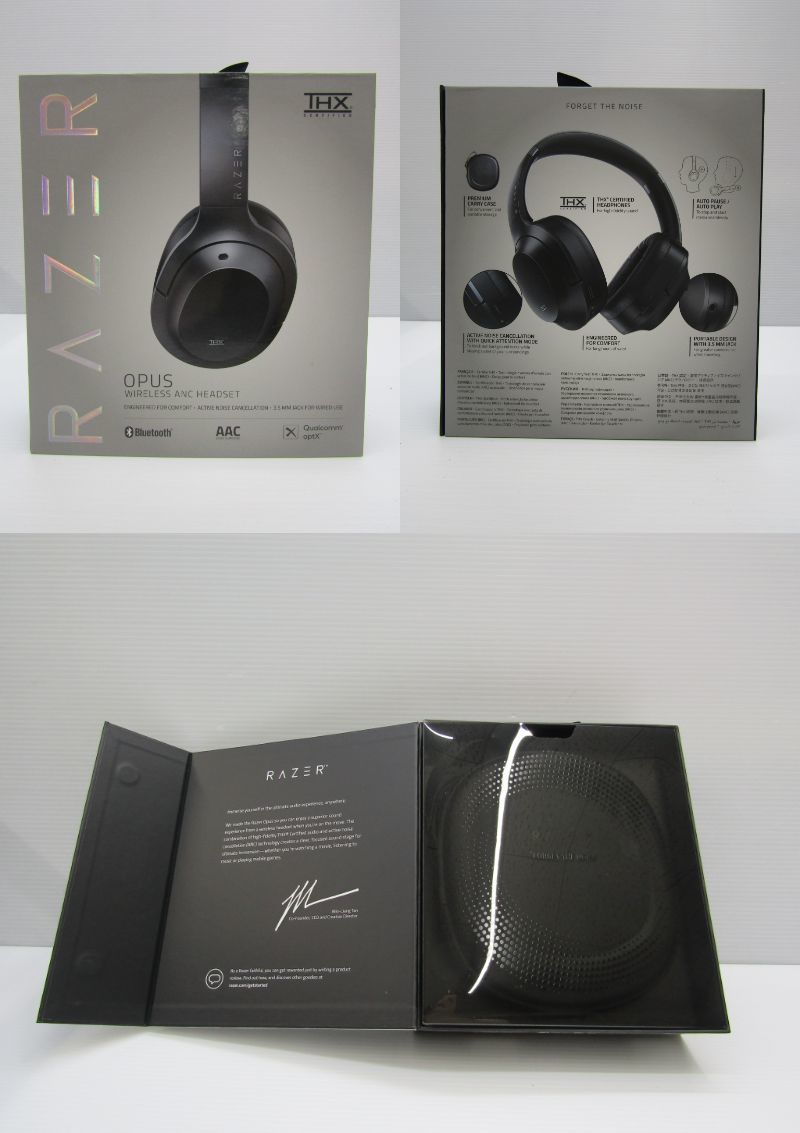 100-KE1067-80: Razer Opus Headset Over-Ear 有線・無線ヘッドホン レイザー ヘッドフォン 動作確認済