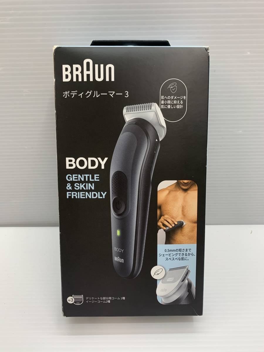 大勧め 107-KE1096-80s BRAUN ブラウン ボディグルーマー3 BG3350 未