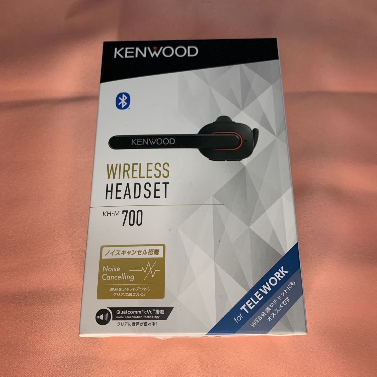 JVCケンウッド KENWOOD KH-M700-B 片耳ヘッドセット ワイヤレス Bluetooth ハンズフリー テレワーク テレビ会議 ブラック 未開封未使用品