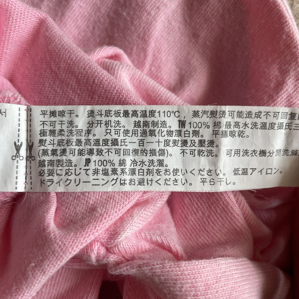 Forever21 Tシャツ　フォーエバー21 レディースSサイズ ピンク　半袖　カットソー　色落ち加工　ダメージ加工　ピグメント　トップス_画像5