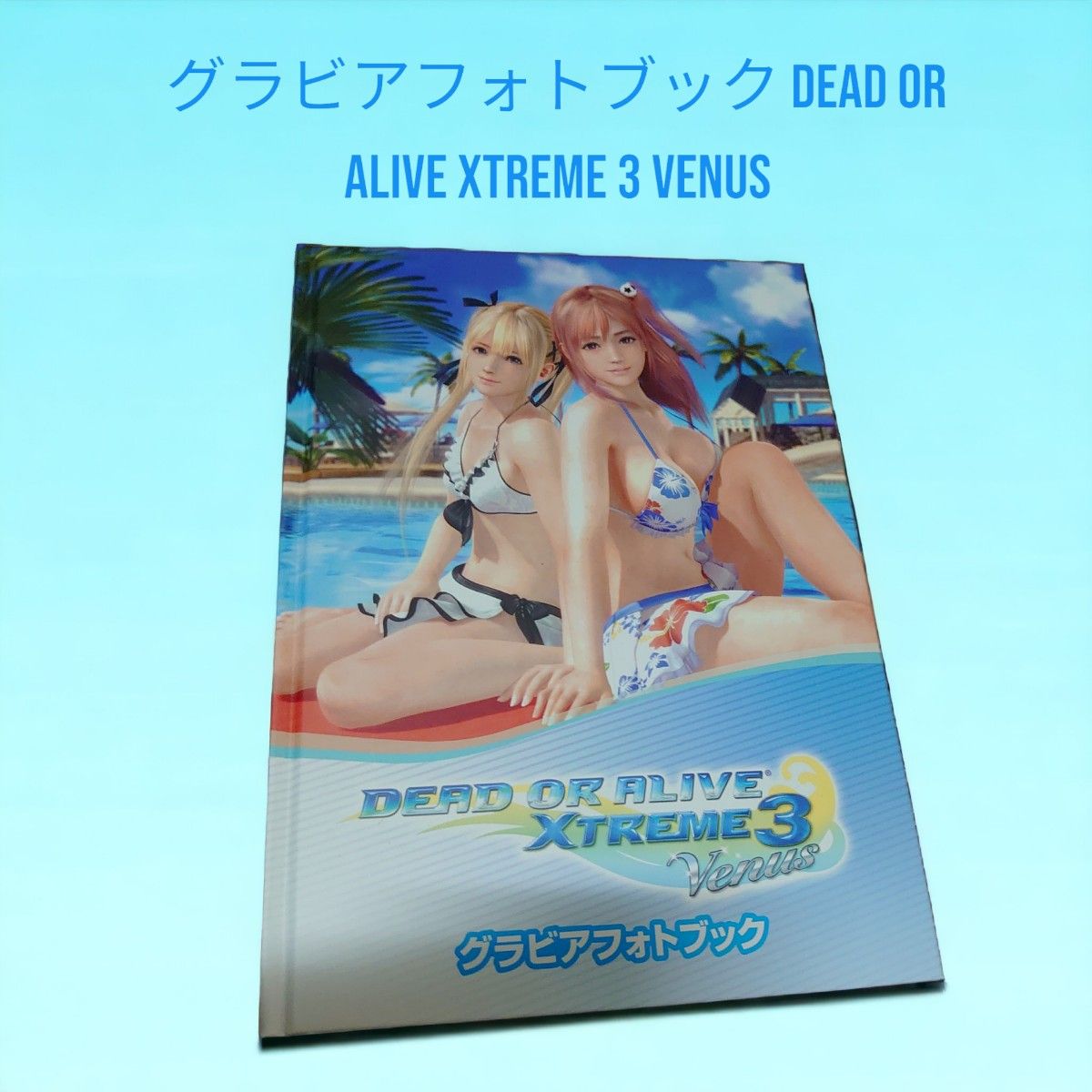 グラビアフォトブック DEAD OR ALIVE Xtreme 3 Venus｜PayPayフリマ