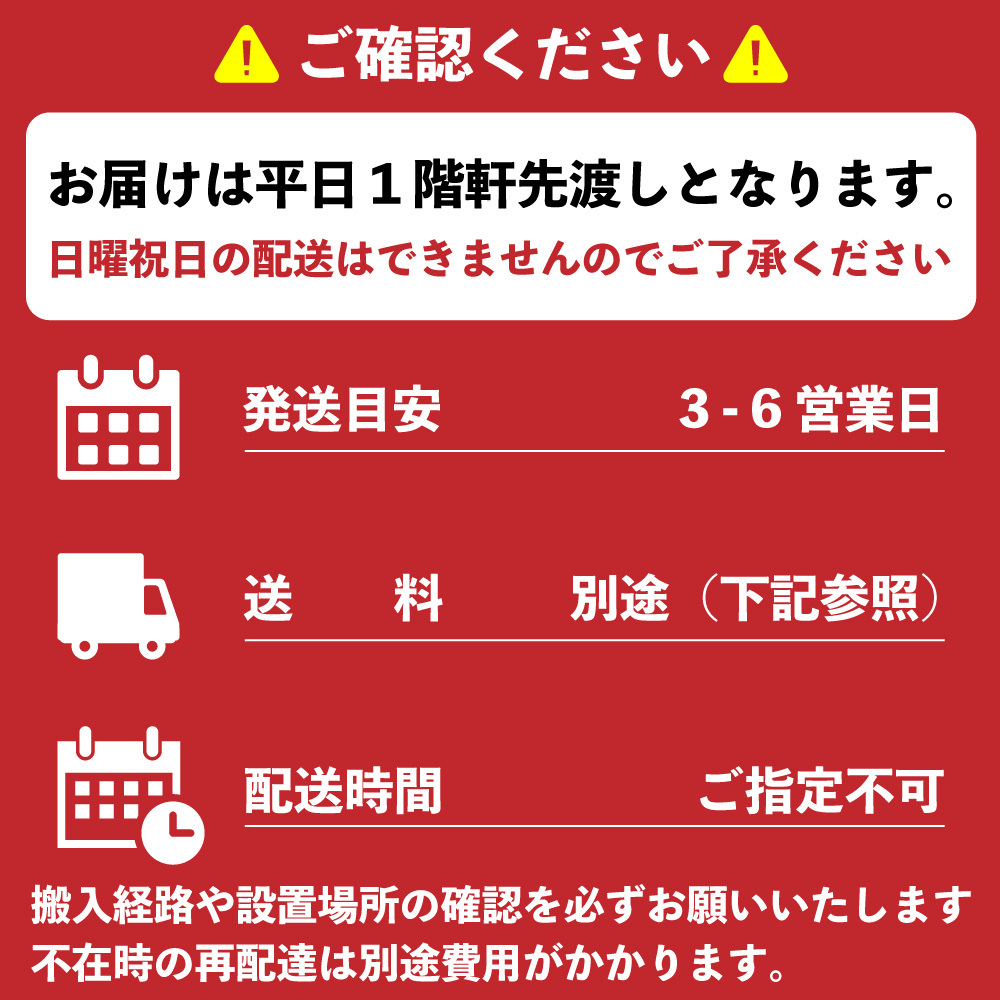 コートハンガー 約20人用 RA パイプハンガー キャスター付 プラス ホワイト 中古 AH-860358B_画像6