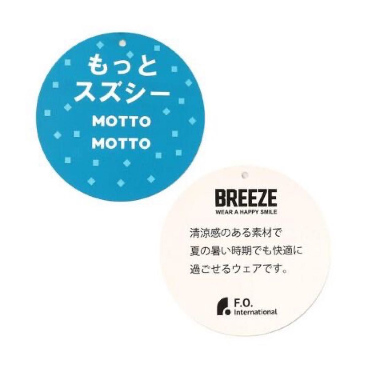 BREEZE フレンチスリーブロゴTシャツ　Tシャツ　ロゴ　トップス　半袖　子供服