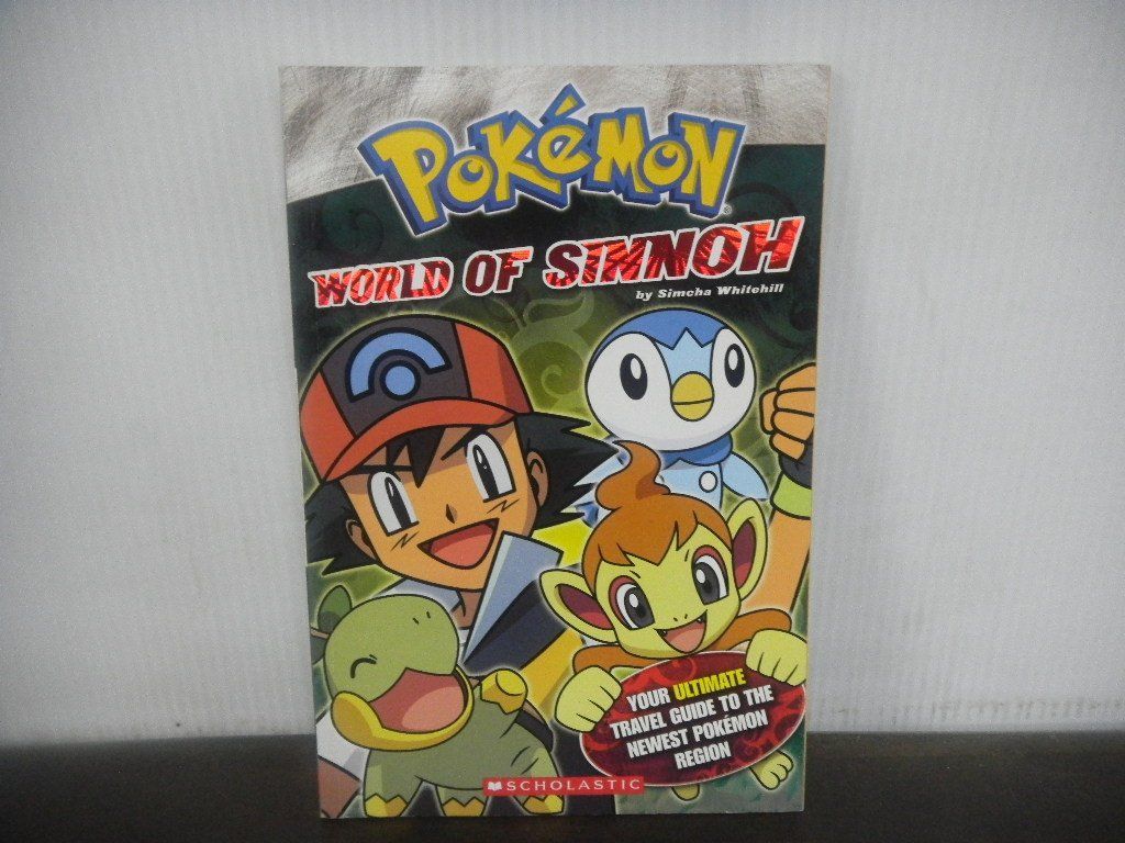 Pokemon World of Sinnoh　ポケモン　洋書　シムチャ・ホワイトヒル/著　ポケットモンスター_画像1