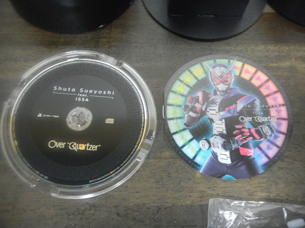 DXジオウライドウォッチ 主題歌オリジナルバージョン　Over ”Quartzer”　CD+本体　外箱凹みあり_画像2