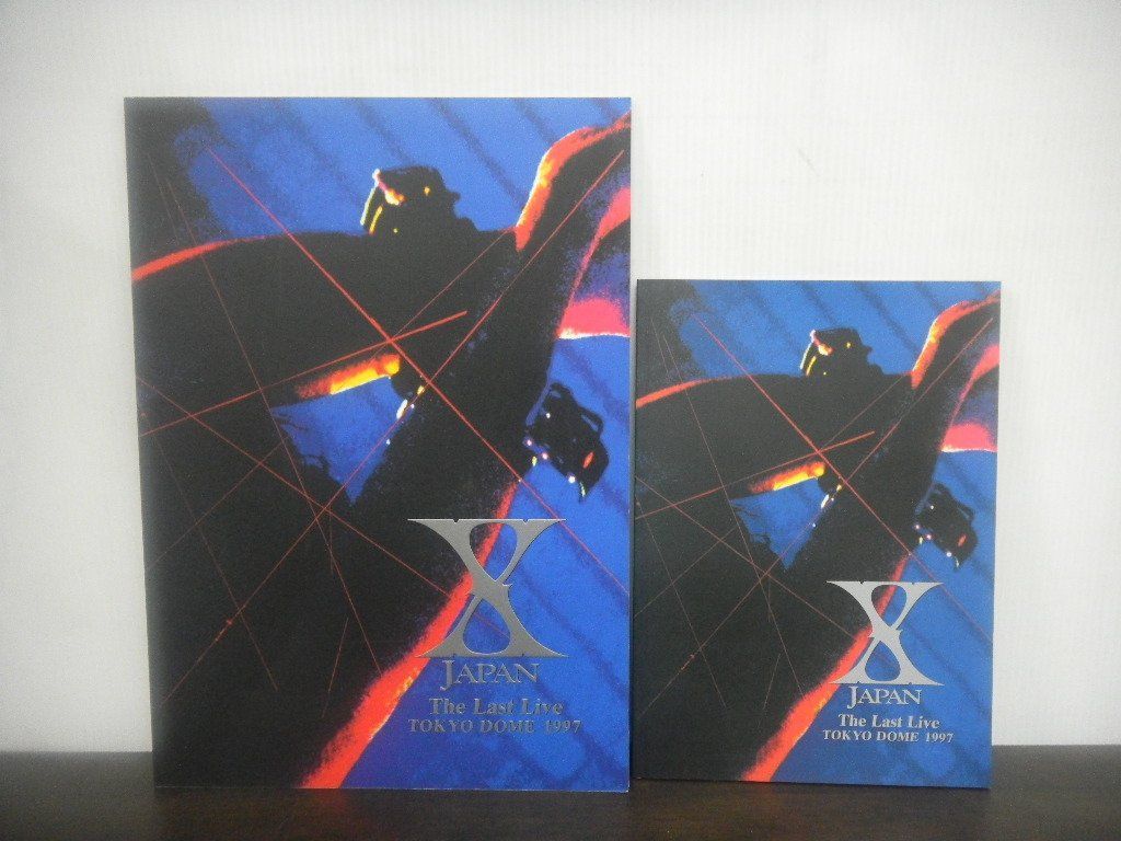 X JAPAN The Last Live TOKYO DOME 1997 パンフレット2冊の画像1