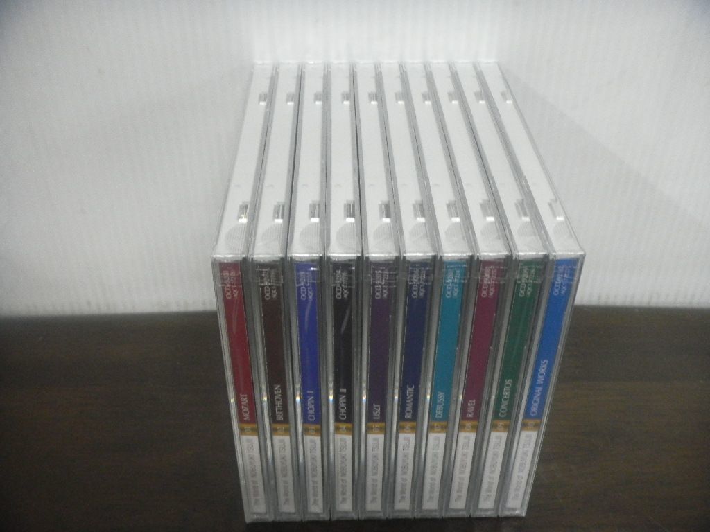 辻井伸行の世界 CD全10巻セット OCD-9201〜10 未開封 クラシック