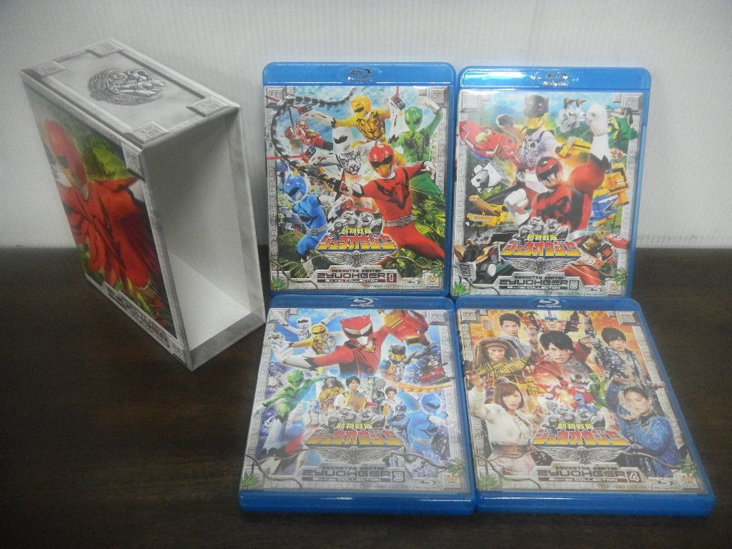 可愛いクリスマスツリーやギフトが! 動物戦隊ジュウオウジャー BOX