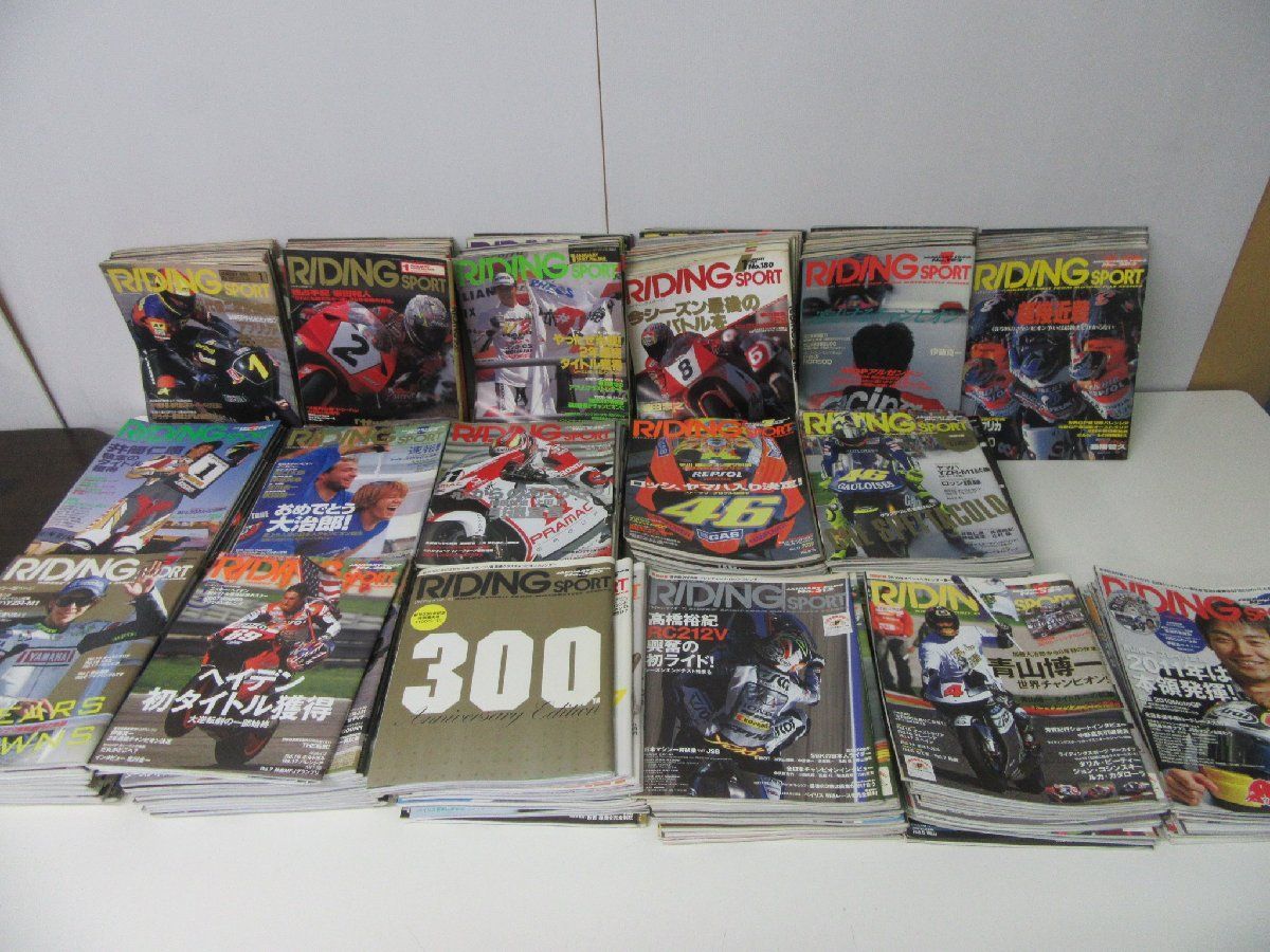 RIDING SPORTS 1995〜2011年 201冊セット ※98/7・02/9・11/1月号なし