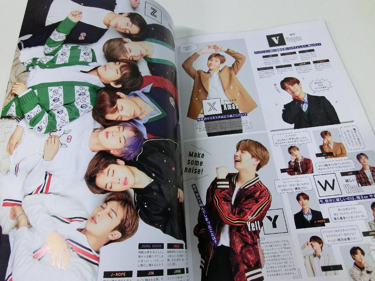 BTS JAPAN OFFICIAL FANCLUB MAGAZINE Vol.7 bulletin magazine 