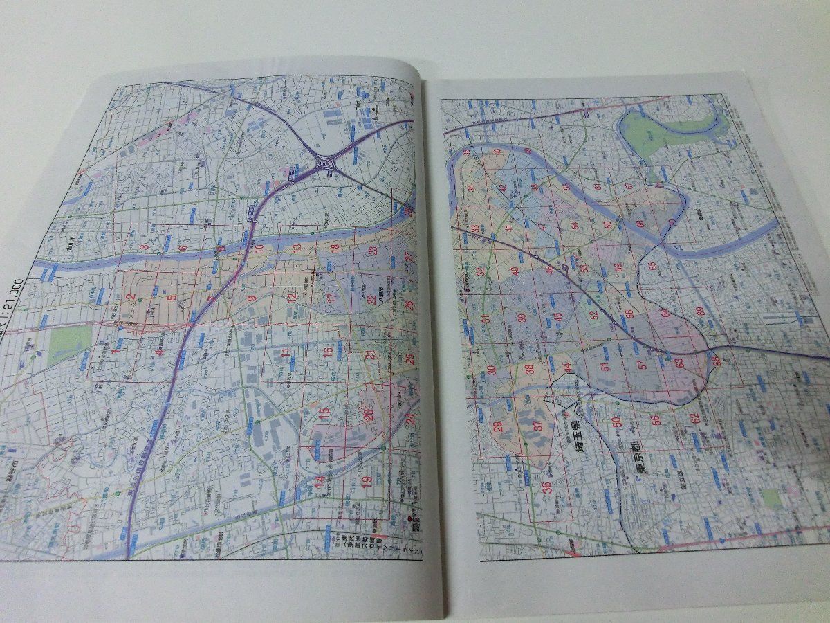 ゼンリン住宅地図 埼玉県八潮市 201211_画像3
