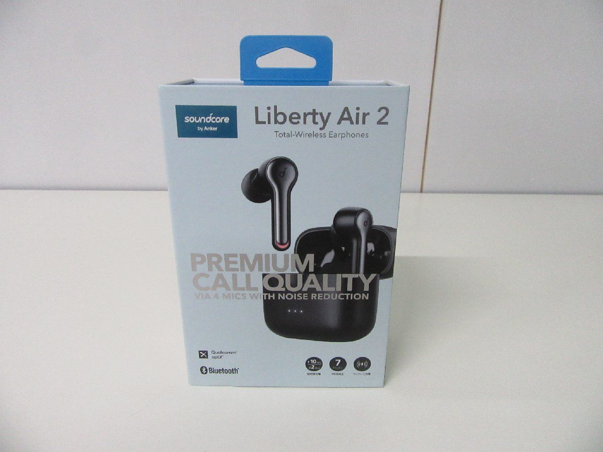 Anker soundcore Liberty Air 2 ワイヤレスイヤホン Bluetooth5.0 ※ケーブル欠品・アルコール除菌済み